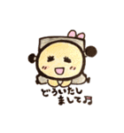 スタッフさんと測量の仲間たち（個別スタンプ：22）
