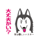 犬まみれ40犬種スタンプ（個別スタンプ：7）