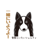 犬まみれ40犬種スタンプ（個別スタンプ：15）