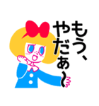 ぶりっ子キャリー（個別スタンプ：11）