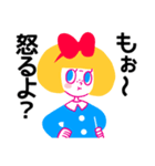 ぶりっ子キャリー（個別スタンプ：16）