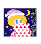 ぶりっ子キャリー（個別スタンプ：23）