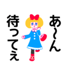 ぶりっ子キャリー（個別スタンプ：36）