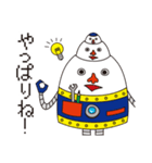 Mr.テキトー（個別スタンプ：11）