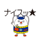 Mr.テキトー（個別スタンプ：20）