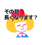 キャリーちゃんのこじらせ女子スタンプ（個別スタンプ：1）