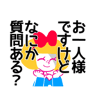 キャリーちゃんのこじらせ女子スタンプ（個別スタンプ：39）