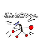 サバ男の生活（個別スタンプ：37）