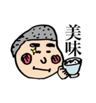もろこしブロンコ（個別スタンプ：40）