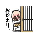 ほろよいおっさん（個別スタンプ：8）