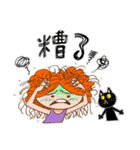 Orange and Gigi 01（個別スタンプ：21）