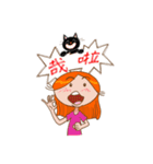 Orange and Gigi 01（個別スタンプ：28）