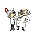 博士と助手。（個別スタンプ：37）