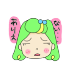 Cute paff（個別スタンプ：4）