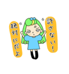 Cute paff（個別スタンプ：31）