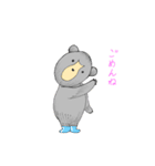 ウラクマくん（個別スタンプ：2）