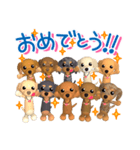 3D ダックスフレンズ (2)（個別スタンプ：40）