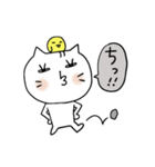 リアクション猫決定版！どんなときも（個別スタンプ：24）