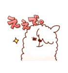 もふも＆しろまろ（個別スタンプ：4）