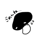 控えめなしいたけ（個別スタンプ：9）