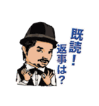 DANSPORT＆FLEXインストラクタースタンプ①（個別スタンプ：2）