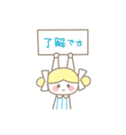 リボンガールズ（個別スタンプ：2）