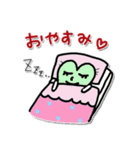 ハートっと♪（個別スタンプ：32）