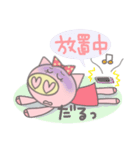 ぶたのぶーすけ＆ぶー子（個別スタンプ：32）