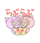 ぶたのぶーすけ＆ぶー子（個別スタンプ：38）