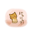 にゃにゃ匹のにゃんこ2（個別スタンプ：1）