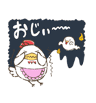 いっちゃが宮崎弁！（個別スタンプ：16）