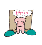 うちの嫁はトイプードル！？（個別スタンプ：9）