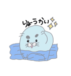 Mr.ごまくん（個別スタンプ：2）