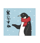 ペンギンのお気楽とり日記（個別スタンプ：37）