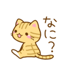 ねここさん2（個別スタンプ：1）