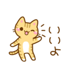 ねここさん2（個別スタンプ：7）