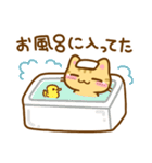 ねここさん2（個別スタンプ：8）