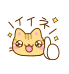 ねここさん2（個別スタンプ：13）