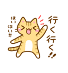 ねここさん2（個別スタンプ：14）