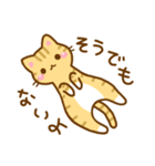 ねここさん2（個別スタンプ：15）