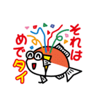 魚介類 だじゃれスタンプ駄洒落（個別スタンプ：2）