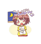 みさきちゃん（個別スタンプ：3）