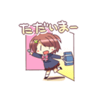 みさきちゃん（個別スタンプ：19）