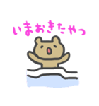 ゆるいくまのやつ。（個別スタンプ：1）