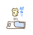 顔文字ねこさん。（個別スタンプ：2）