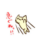 顔文字ねこさん。（個別スタンプ：10）