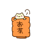 顔文字ねこさん。（個別スタンプ：11）