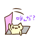 顔文字ねこさん。（個別スタンプ：29）