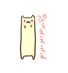 顔文字ねこさん。（個別スタンプ：33）