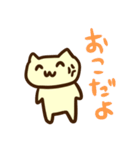 顔文字ねこさん。（個別スタンプ：36）